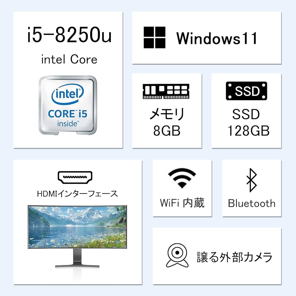 Amazon.co.jp: 東芝 ノートパソコン off-ice 2019 搭载 第8世代 Core